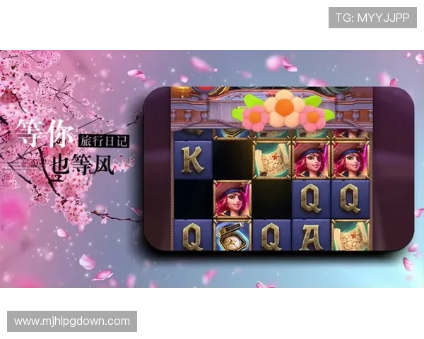 PG电子麻将胡了真实玩法体验分享实用攻略助你轻松赢取高额奖励