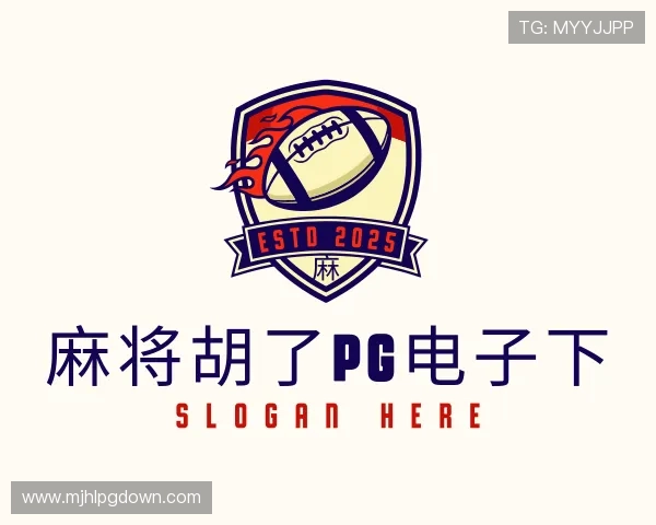 发现麻将胡了pg电子下